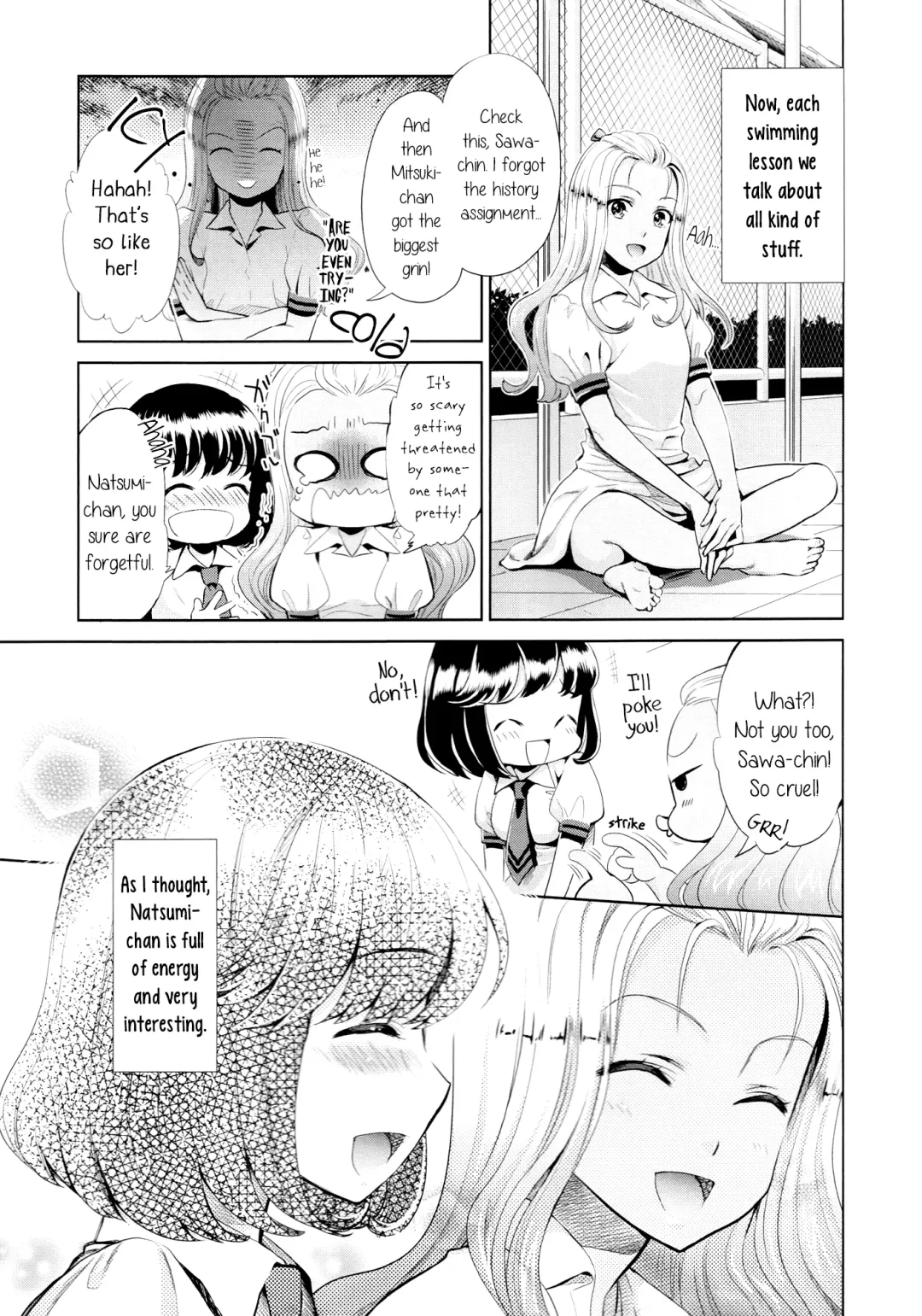 [Sakurai Minami - Umemaru] Poolside End Fhentai - Page 4