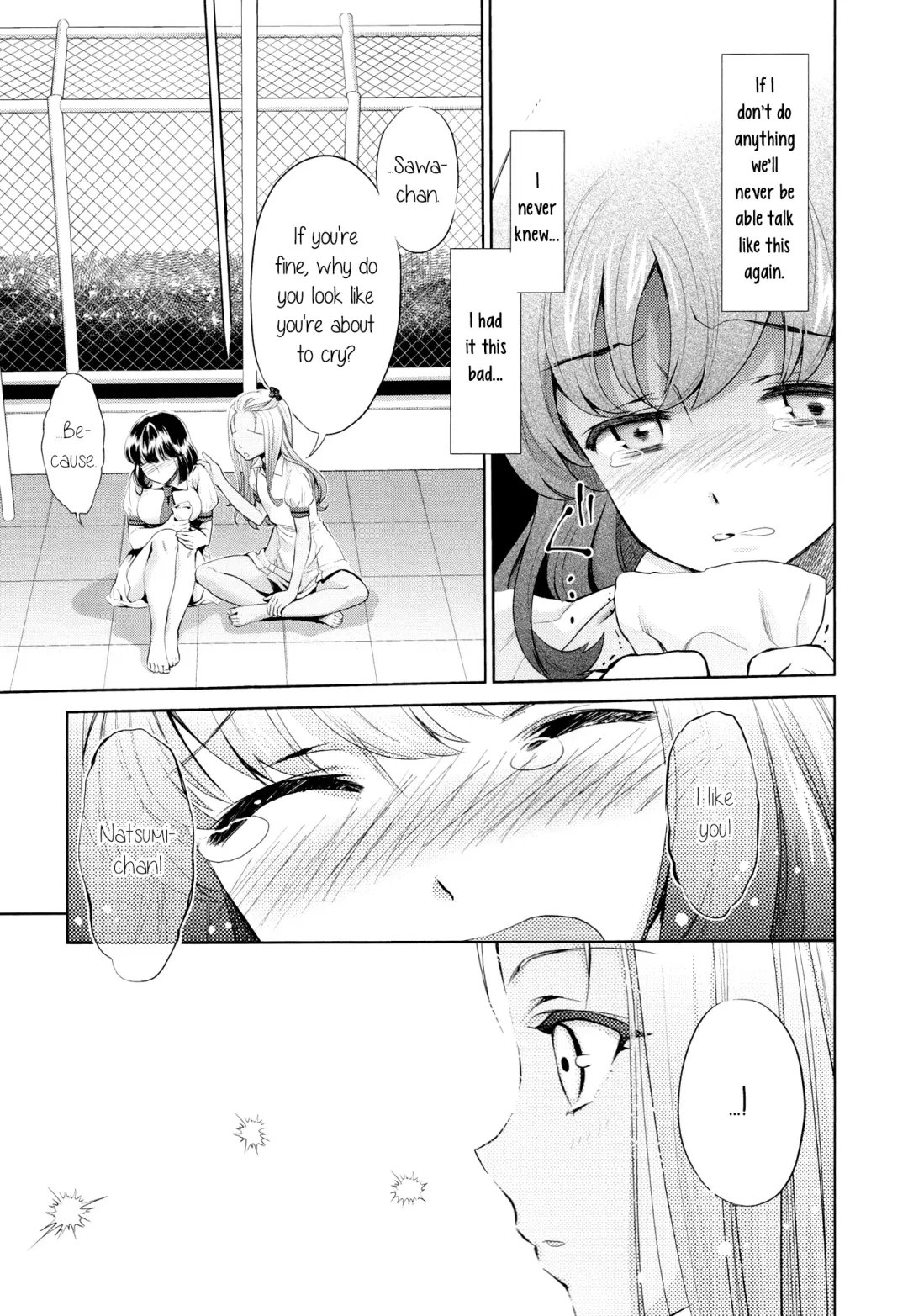 [Sakurai Minami - Umemaru] Poolside End Fhentai - Page 9