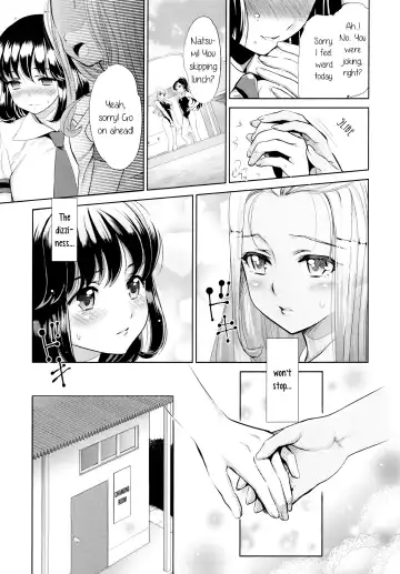 [Sakurai Minami - Umemaru] Poolside End Fhentai - Page 12