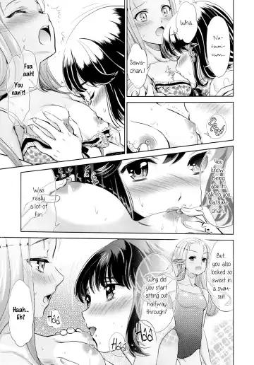 [Sakurai Minami - Umemaru] Poolside End Fhentai - Page 14