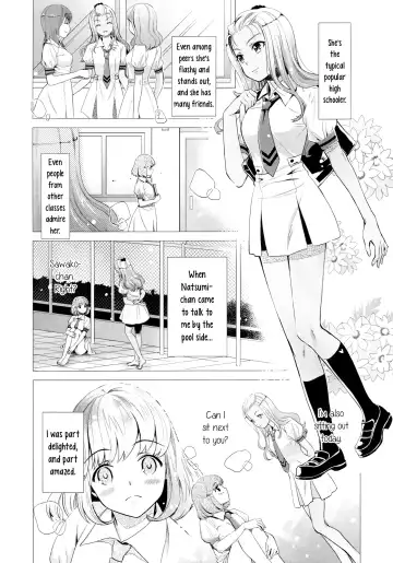 [Sakurai Minami - Umemaru] Poolside End Fhentai - Page 3