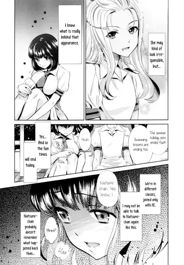 [Sakurai Minami - Umemaru] Poolside End Fhentai - Page 5