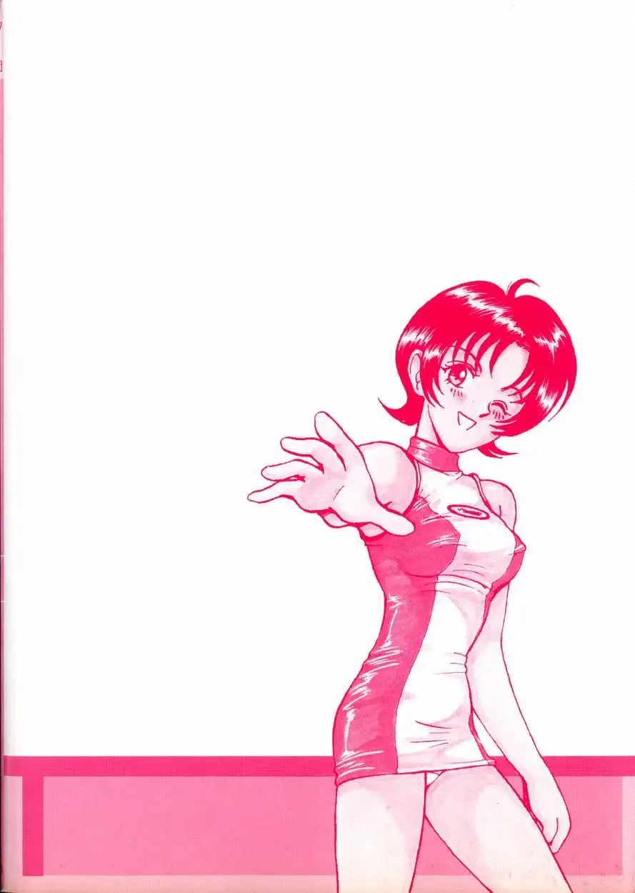 [Miyaji Kaneyuki] Race Queen MIKA 2 Fhentai - Page 5