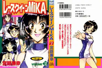 Read [Miyaji Kaneyuki] Race Queen MIKA 2 - Fhentai.net