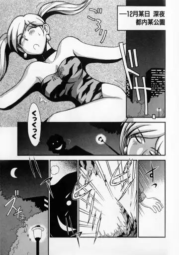 [Miyaji Kaneyuki] Race Queen MIKA 2 Fhentai.net - Page 152