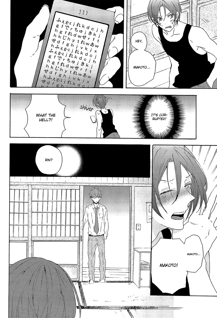 [Fami] Orcinus Oruca Fhentai - Page 13