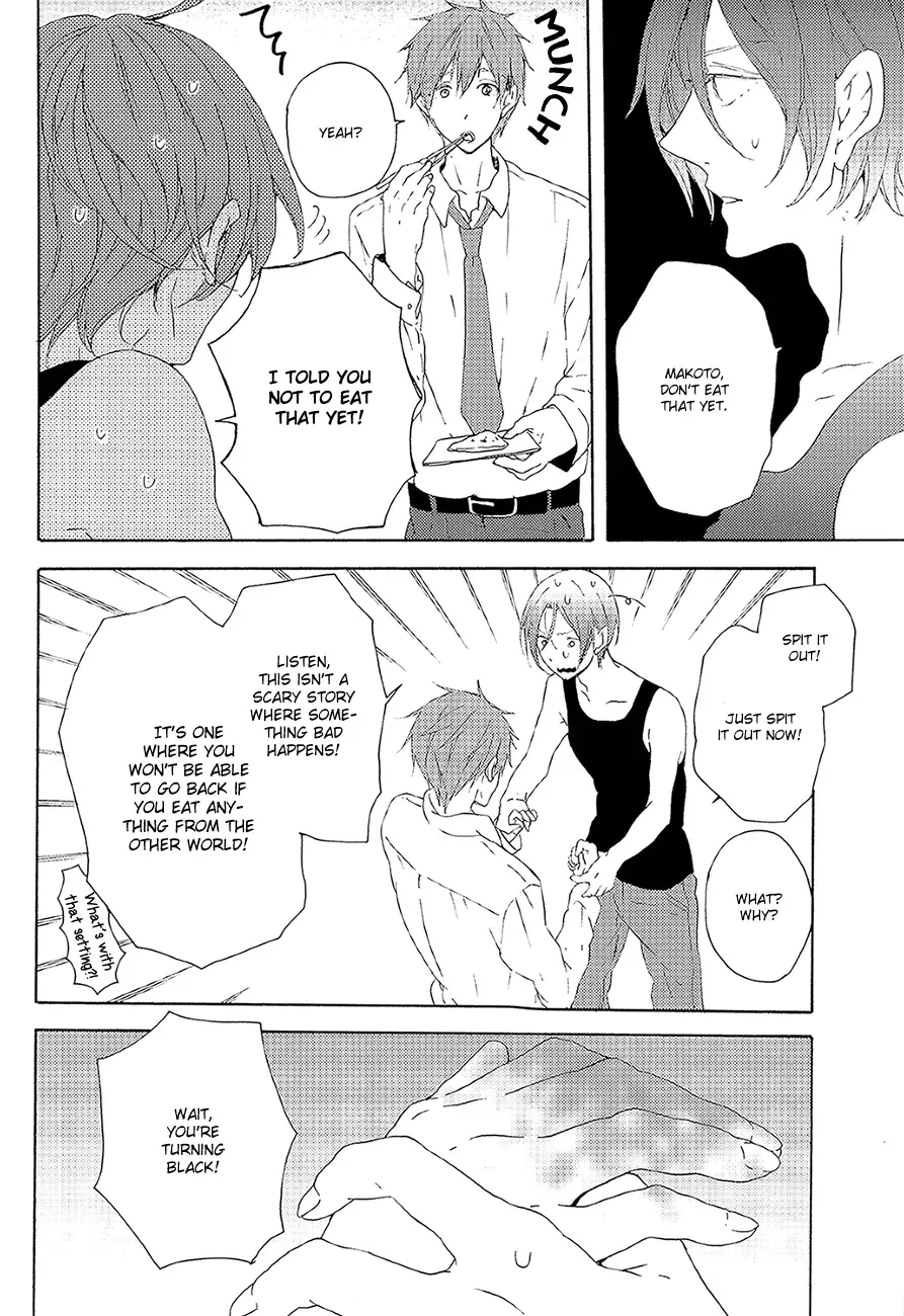 [Fami] Orcinus Oruca Fhentai - Page 17