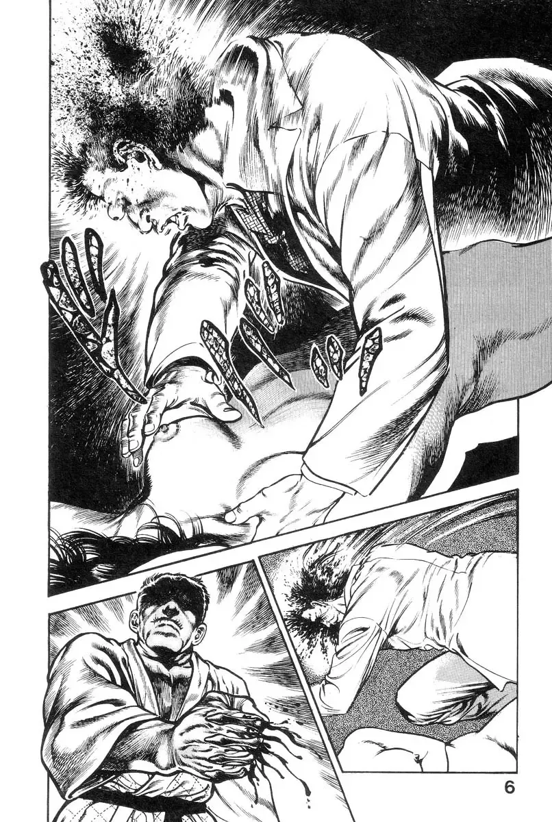 [Maeda Toshio] Majuu Senshi HABU ga Iku 2 Fhentai - Page 11