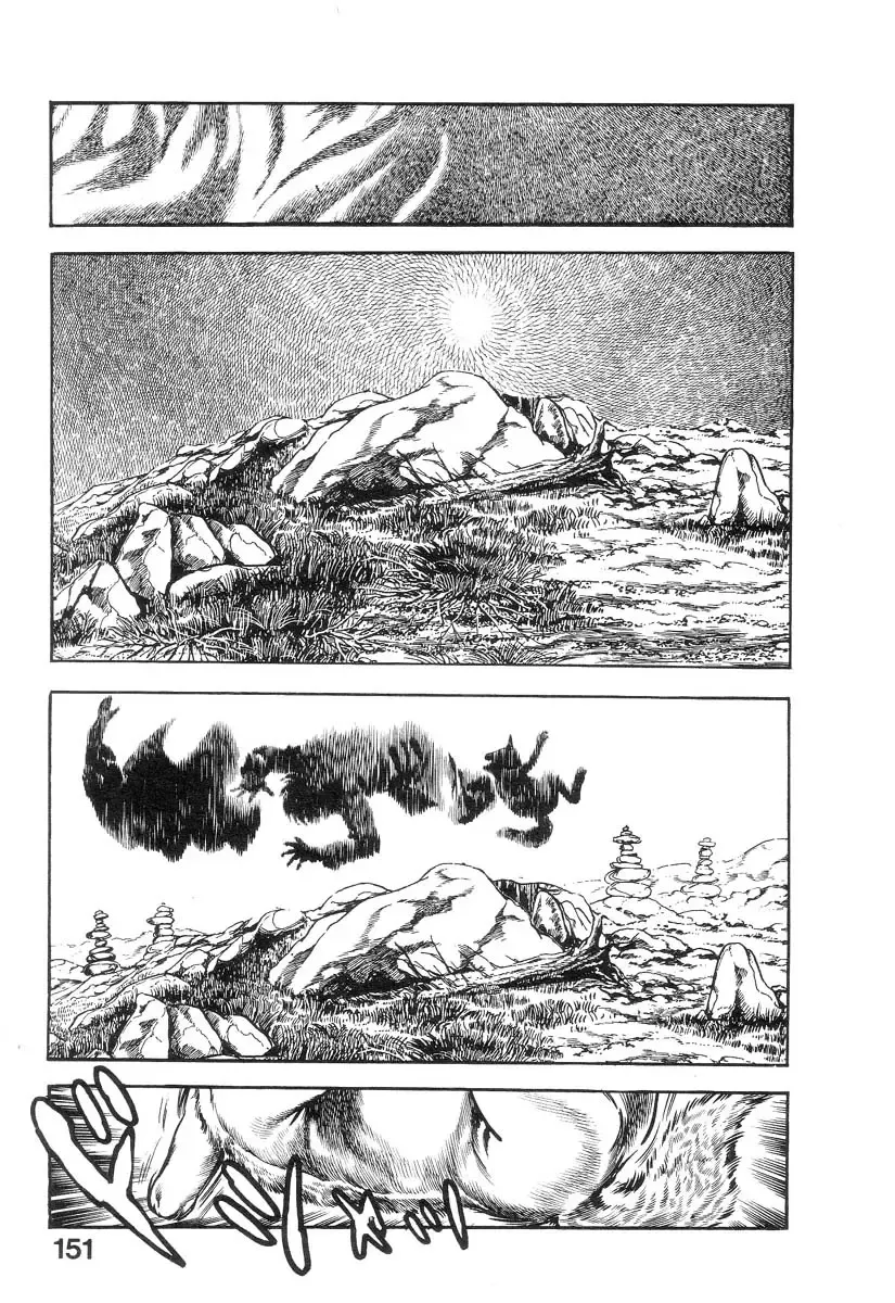 [Maeda Toshio] Majuu Senshi HABU ga Iku 2 Fhentai - Page 153