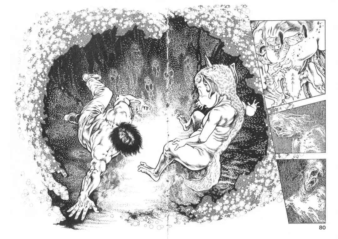 [Maeda Toshio] Majuu Senshi HABU ga Iku 2 Fhentai - Page 85