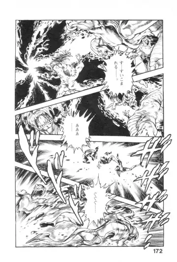 [Maeda Toshio] Majuu Senshi HABU ga Iku 2 Fhentai - Page 172