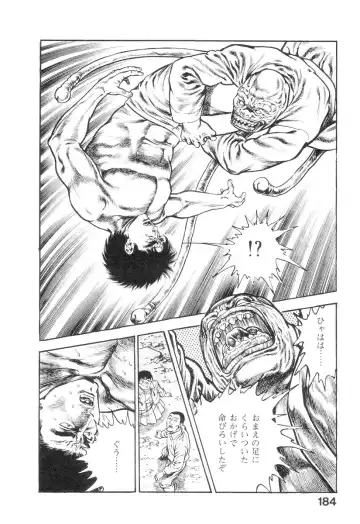 [Maeda Toshio] Majuu Senshi HABU ga Iku 2 Fhentai - Page 184