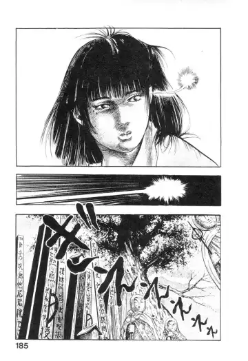 [Maeda Toshio] Majuu Senshi HABU ga Iku 2 Fhentai - Page 185