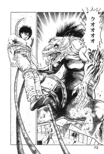 [Maeda Toshio] Majuu Senshi HABU ga Iku 2 Fhentai - Page 77