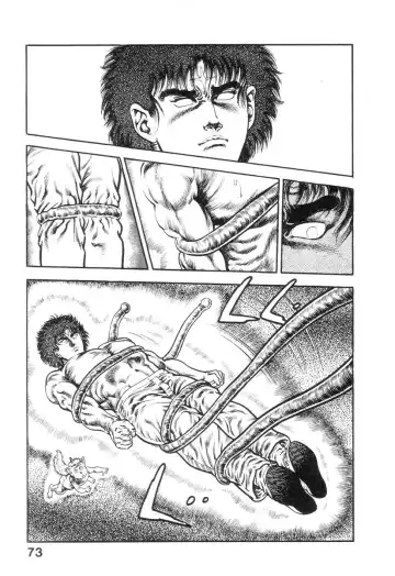 [Maeda Toshio] Majuu Senshi HABU ga Iku 2 Fhentai - Page 78