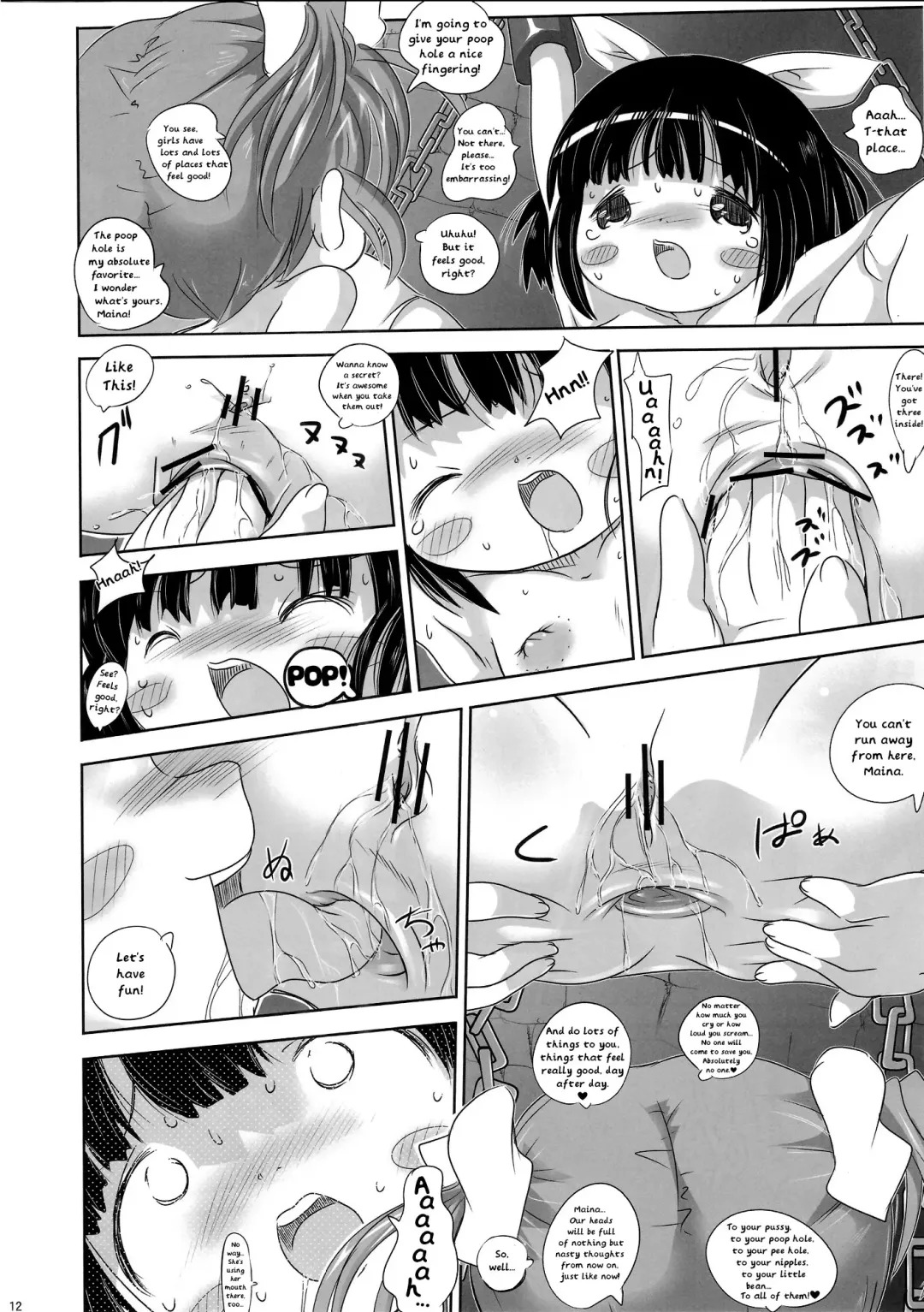 [Chomes] Youjo Monzetsu Tengoku Sou Mon Hen | Loli Agony Heaven - Double Agony Fhentai.net - Page 10