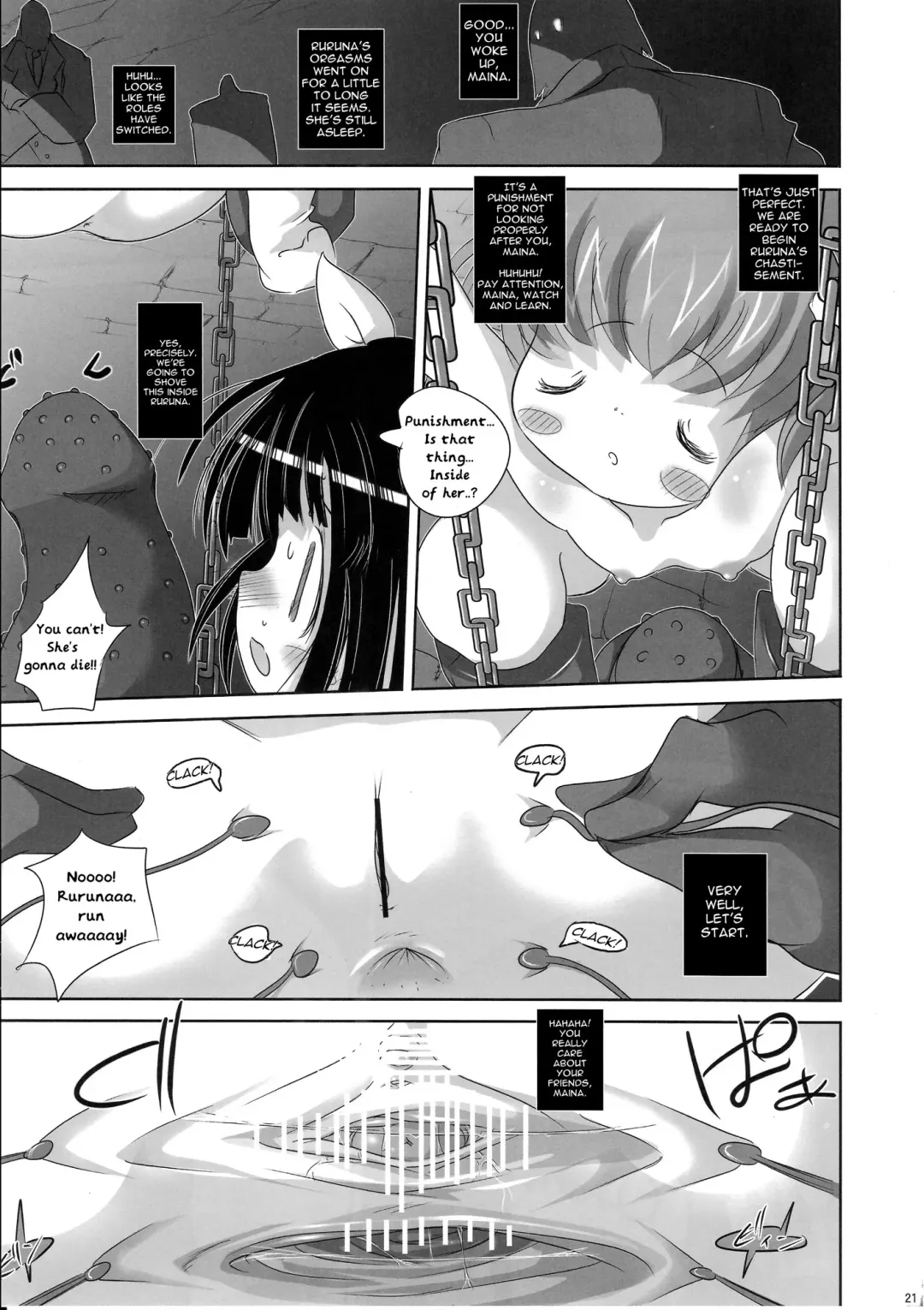 [Chomes] Youjo Monzetsu Tengoku Sou Mon Hen | Loli Agony Heaven - Double Agony Fhentai.net - Page 19