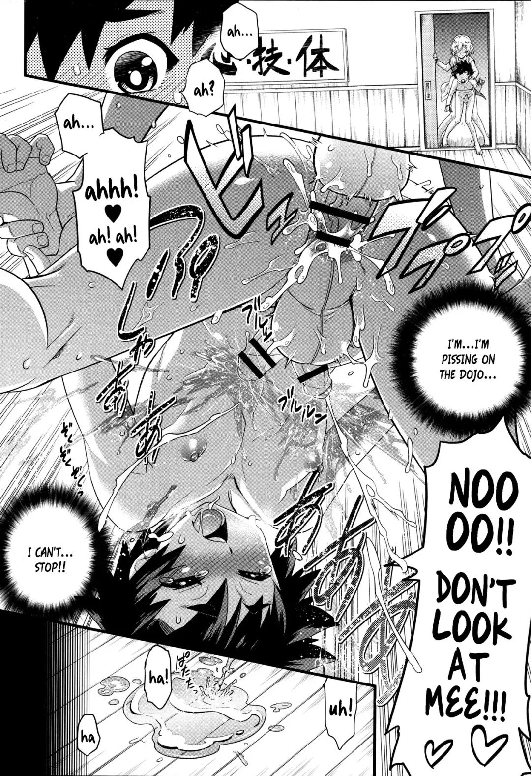 [Shiroo] Toned Lover Fhentai - Page 14