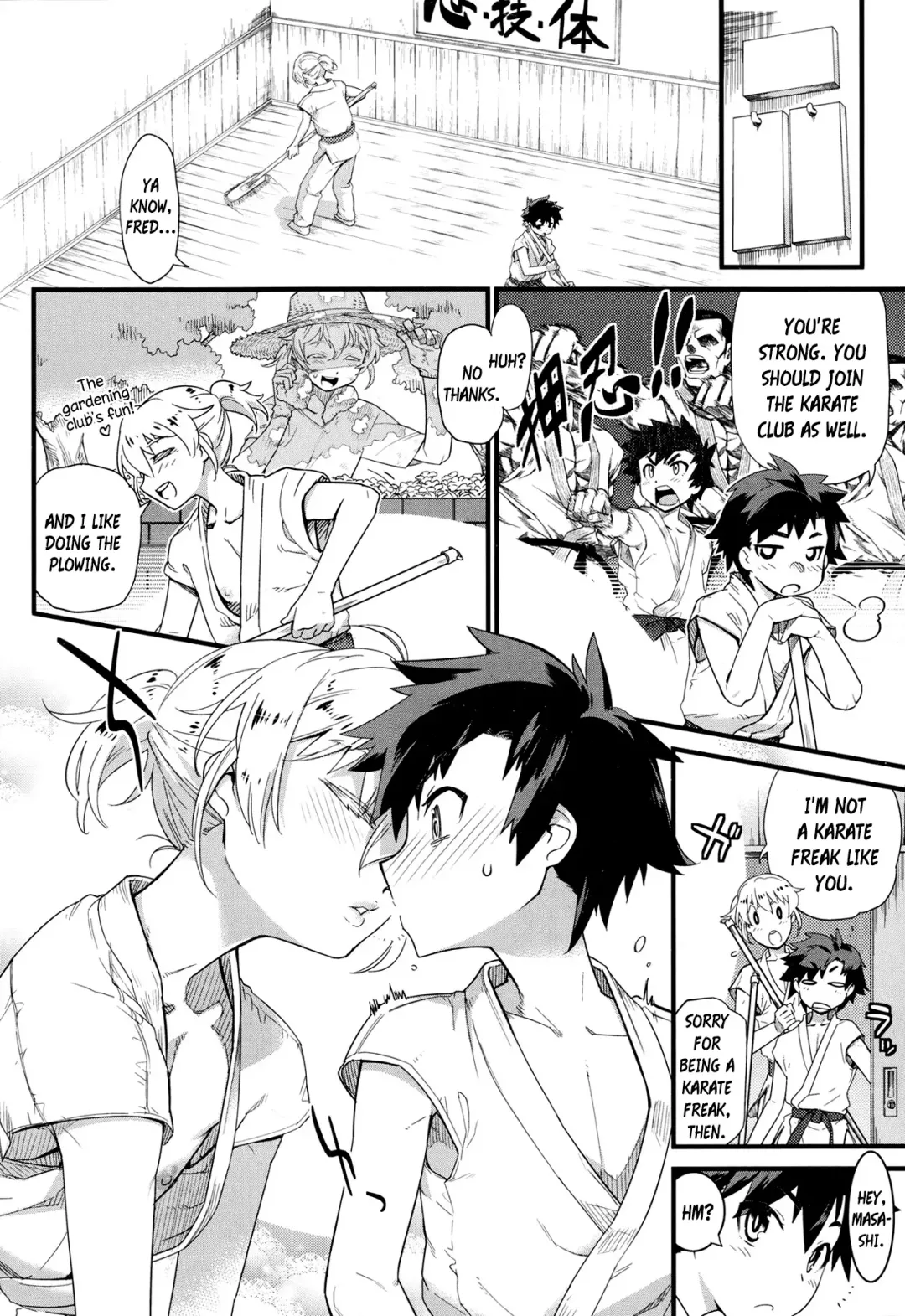 [Shiroo] Toned Lover Fhentai - Page 2
