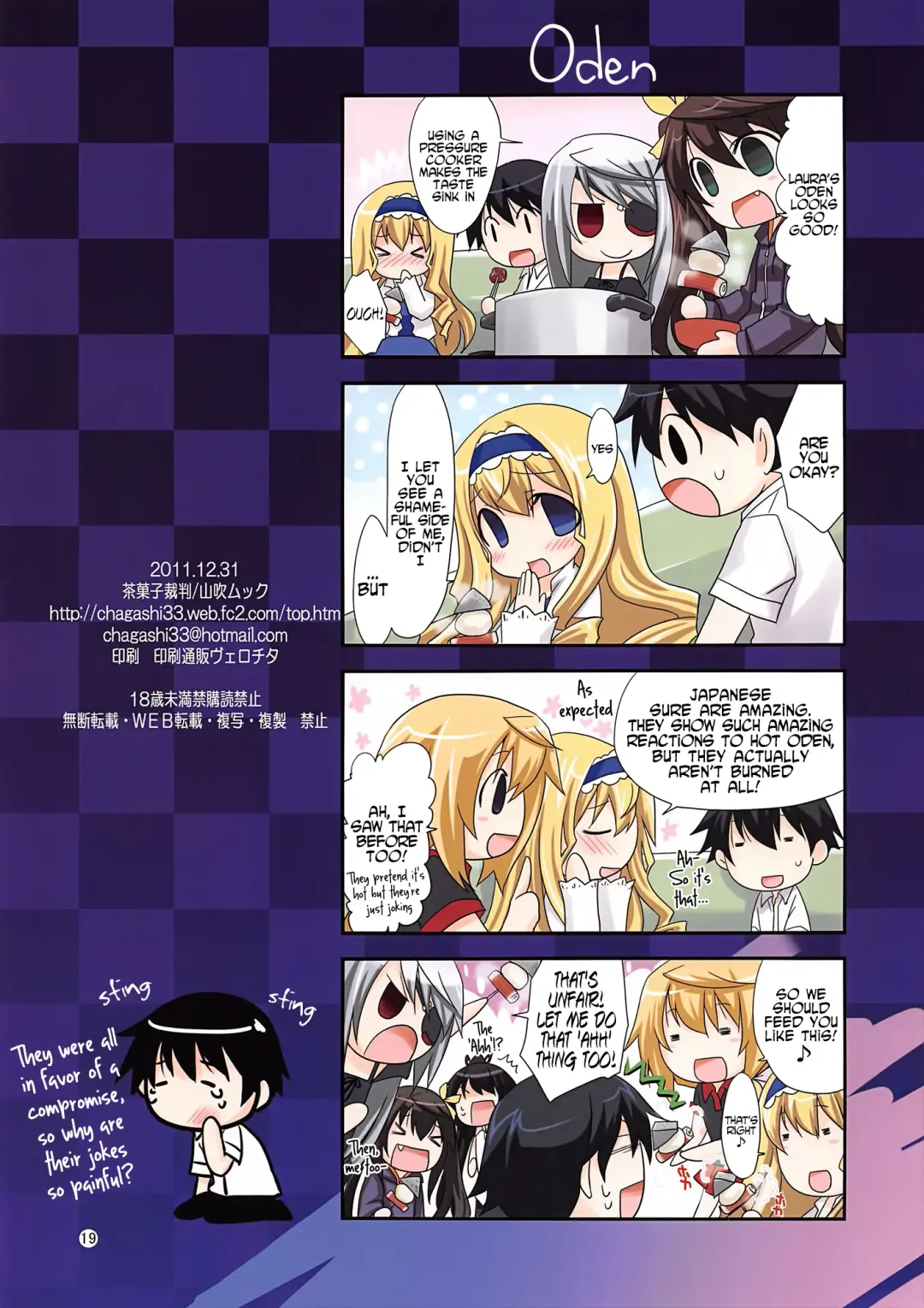 [Yamabuki Mook] Laura Taichou to Dekiru kana? | Can I Do It With Commander Laura? Fhentai - Page 19