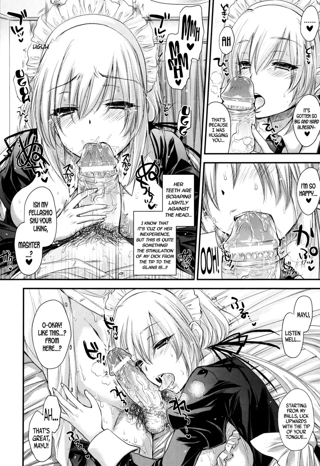 [Kobayashi Youkoh] 21 Seiki ★ Maid | 21 Century ★ Maid Fhentai.net - Page 6