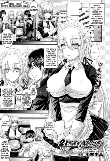 [Kobayashi Youkoh] 21 Seiki ★ Maid | 21 Century ★ Maid - Fhentai.net