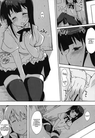 [Inato Serere - Minase Syu] Yamada Kazoku Keikaku!! | Yamada's Family Planning'!! Fhentai - Page 17