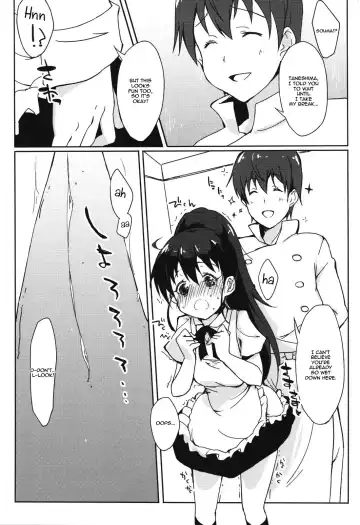 [Inato Serere - Minase Syu] Yamada Kazoku Keikaku!! | Yamada's Family Planning'!! Fhentai - Page 20