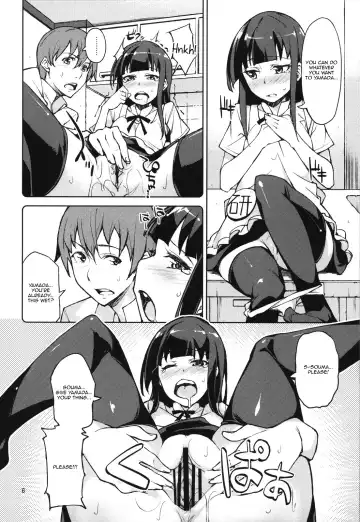 [Inato Serere - Minase Syu] Yamada Kazoku Keikaku!! | Yamada's Family Planning'!! Fhentai - Page 5