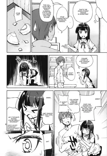 [Inato Serere - Minase Syu] Yamada Kazoku Keikaku!! | Yamada's Family Planning'!! Fhentai - Page 7