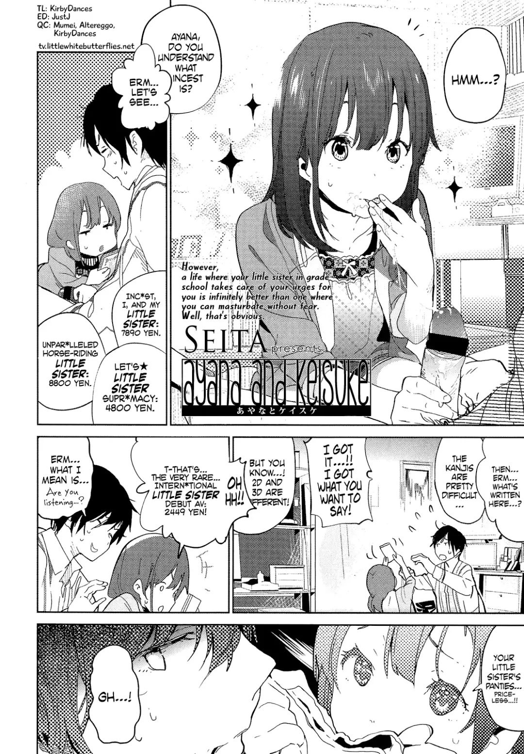 [Seita] Ayana to Keisuke | Ayana and Keisuke Fhentai - Page 2