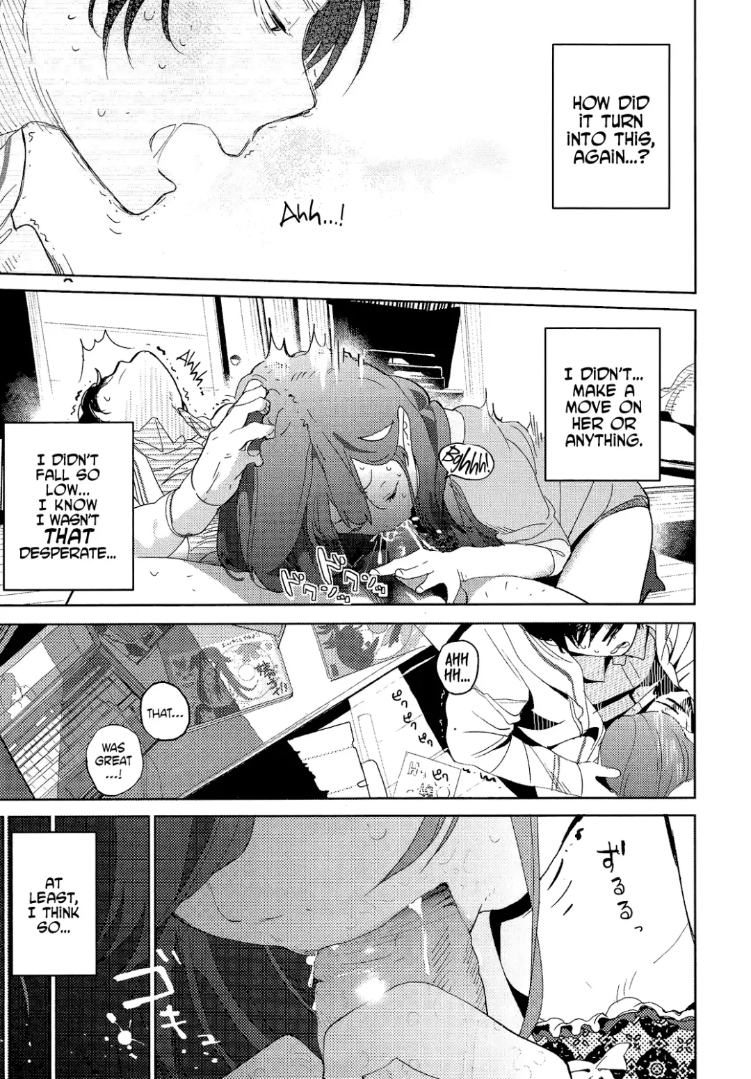 [Seita] Ayana to Keisuke | Ayana and Keisuke Fhentai - Page 5