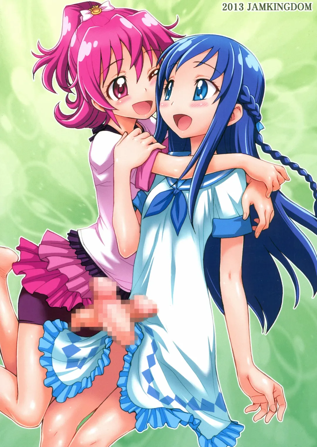 [Jam Ouji] Jinsei de Taisetsu na Koto wa Subete Rikka ga Oshiete kureta Fhentai - Page 2