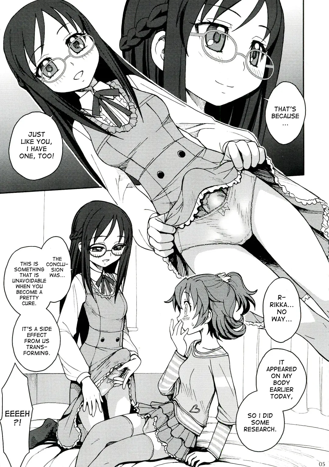 [Jam Ouji] Jinsei de Taisetsu na Koto wa Subete Rikka ga Oshiete kureta Fhentai - Page 5