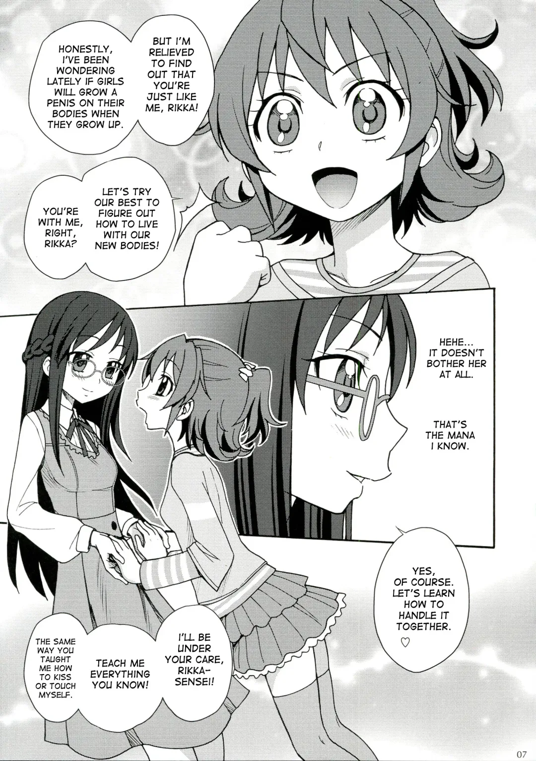 [Jam Ouji] Jinsei de Taisetsu na Koto wa Subete Rikka ga Oshiete kureta Fhentai - Page 7