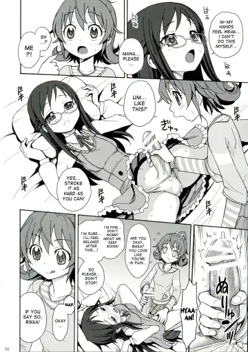 [Jam Ouji] Jinsei de Taisetsu na Koto wa Subete Rikka ga Oshiete kureta Fhentai - Page 10