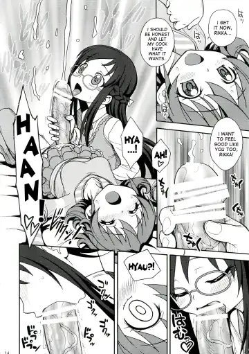 [Jam Ouji] Jinsei de Taisetsu na Koto wa Subete Rikka ga Oshiete kureta Fhentai - Page 14