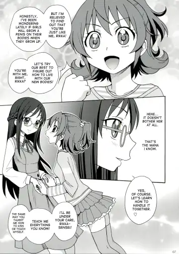 [Jam Ouji] Jinsei de Taisetsu na Koto wa Subete Rikka ga Oshiete kureta Fhentai - Page 7