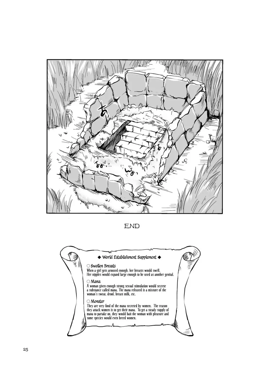 [Takaishi Fuu] The Zenmetsu END Kyuushuu Kairou ~ Marunomi LEECH ~ | The Annihilation End SUCTION CLOISTER ~Devouring Leech~ Fhentai - Page 24