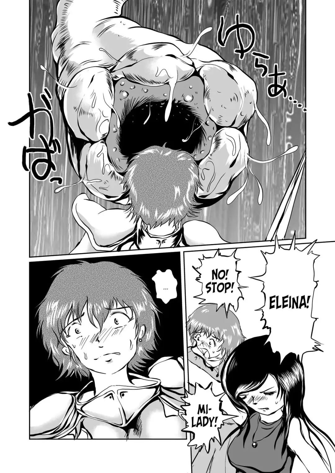 [Takaishi Fuu] The Zenmetsu END Kyuushuu Kairou ~ Marunomi LEECH ~ | The Annihilation End SUCTION CLOISTER ~Devouring Leech~ Fhentai - Page 5