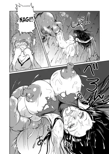 [Takaishi Fuu] The Zenmetsu END Kyuushuu Kairou ~ Marunomi LEECH ~ | The Annihilation End SUCTION CLOISTER ~Devouring Leech~ Fhentai.net - Page 13