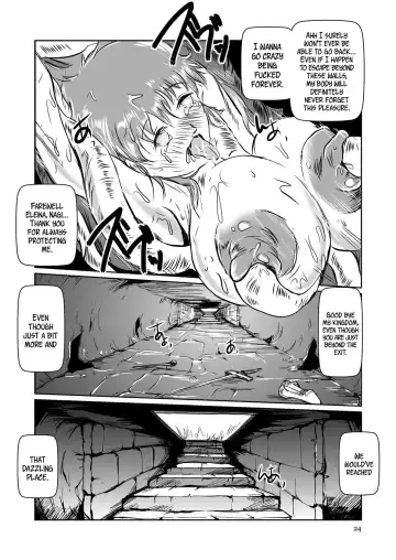 [Takaishi Fuu] The Zenmetsu END Kyuushuu Kairou ~ Marunomi LEECH ~ | The Annihilation End SUCTION CLOISTER ~Devouring Leech~ Fhentai.net - Page 23