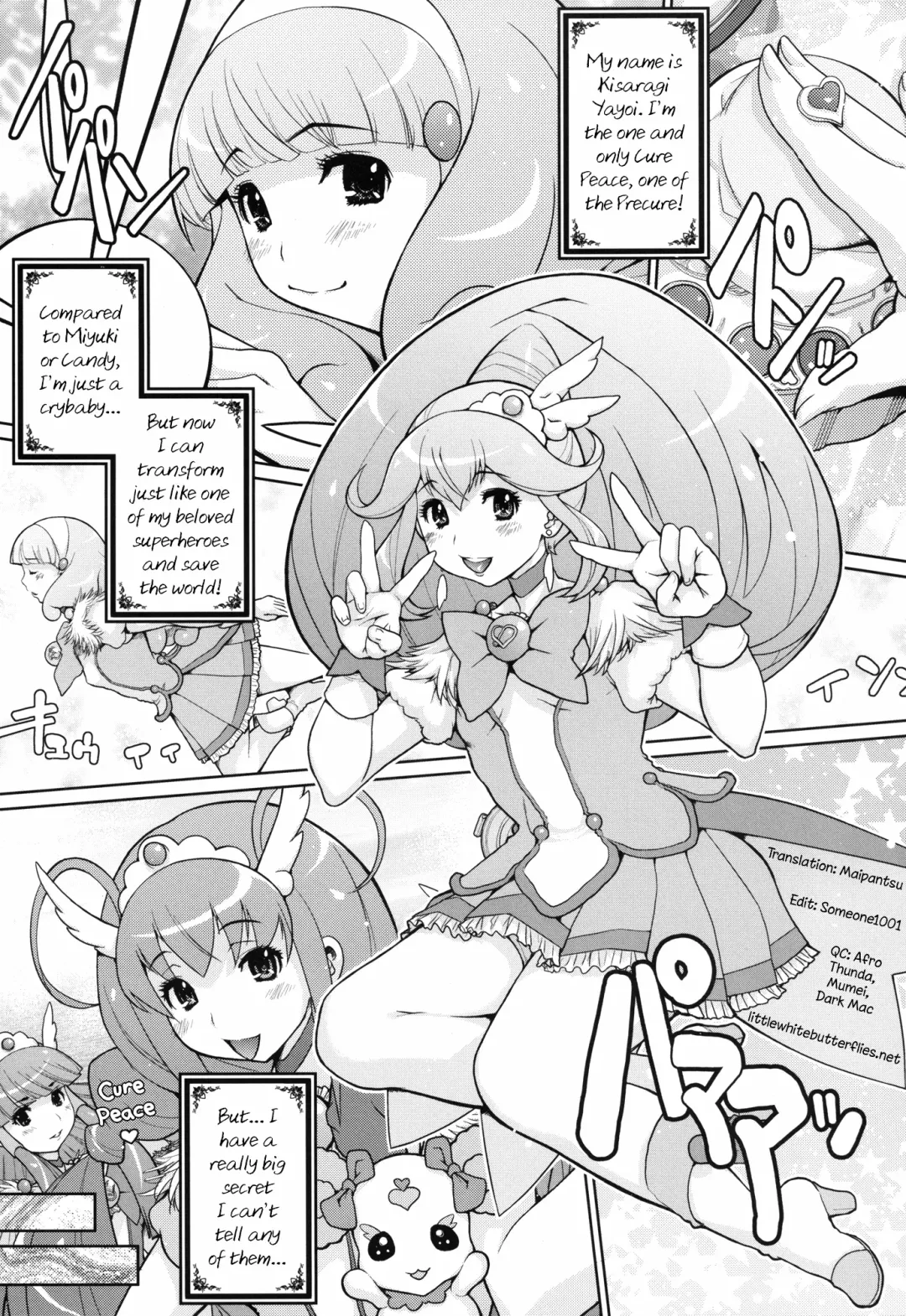 [Kiken Shisou - Musabetsu Bakugeki] KI-ArTS:01 Fhentai - Page 2