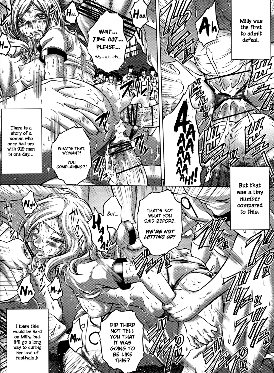 [Kaname Aomame] C2lemon@MI Fhentai - Page 19