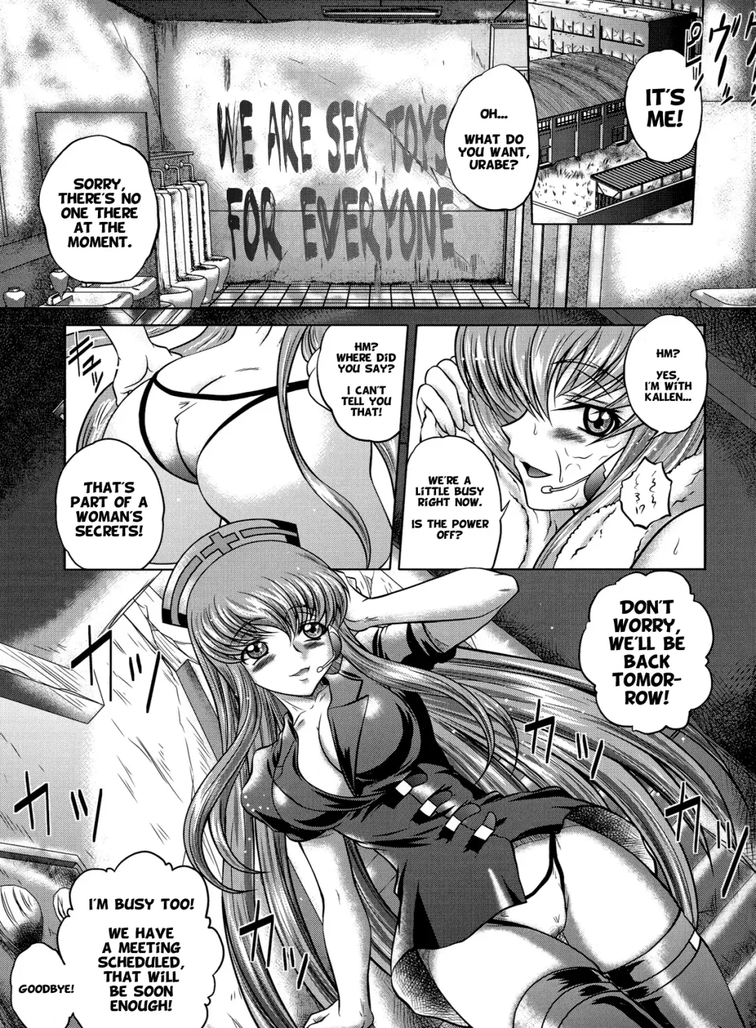 [Kaname Aomame] C2lemon@MI Fhentai - Page 2