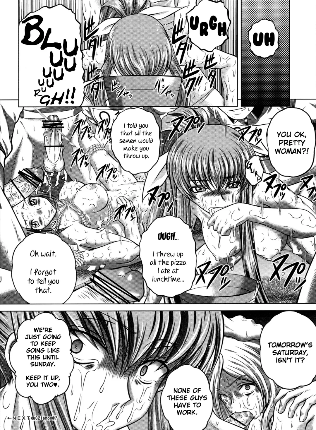 [Kaname Aomame] C2lemon@MI Fhentai - Page 25