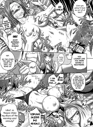 [Kaname Aomame] C2lemon@MI Fhentai - Page 4