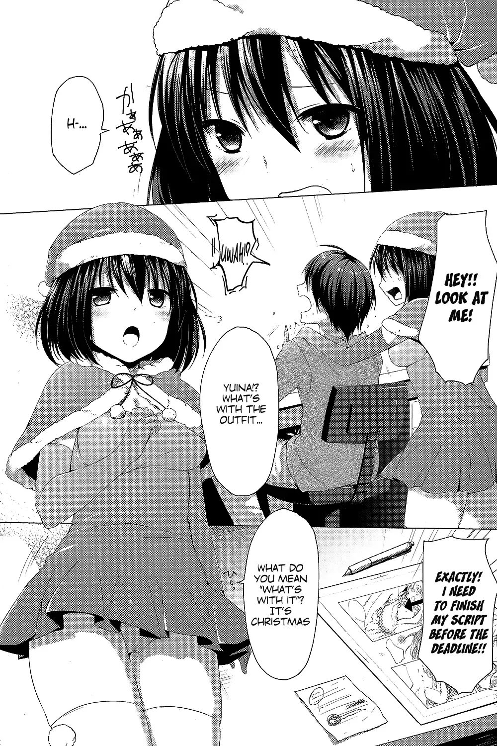 [Itou Nanami] Seiya no Surprise Fhentai - Page 3