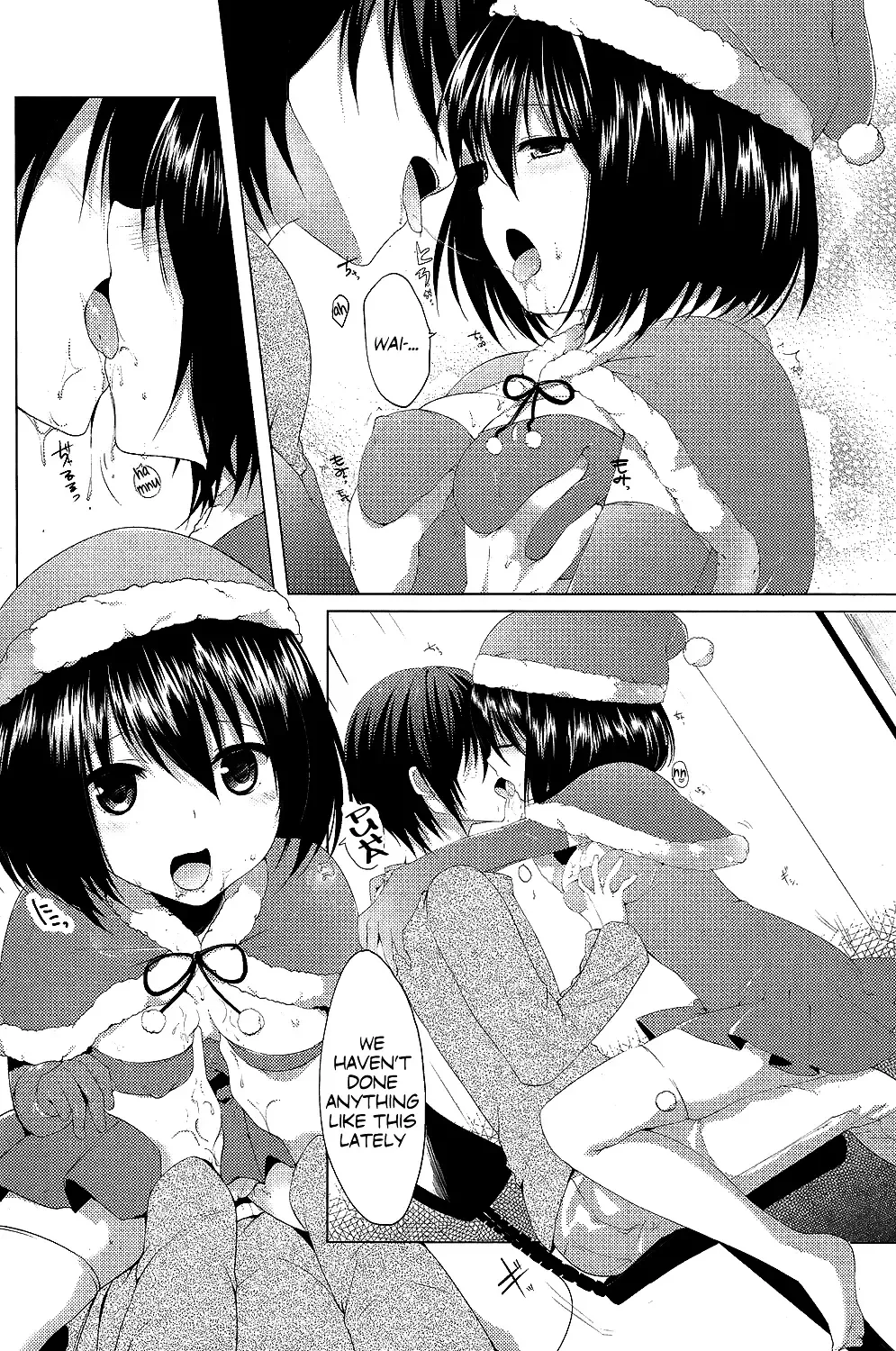 [Itou Nanami] Seiya no Surprise Fhentai - Page 6