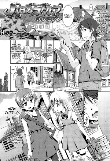 [Gengorou] Kyou mo Nekasenaikara Ch. 2-3 - Fhentai.net